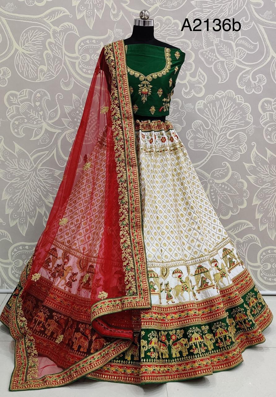 Chaniya shop choli dulhan