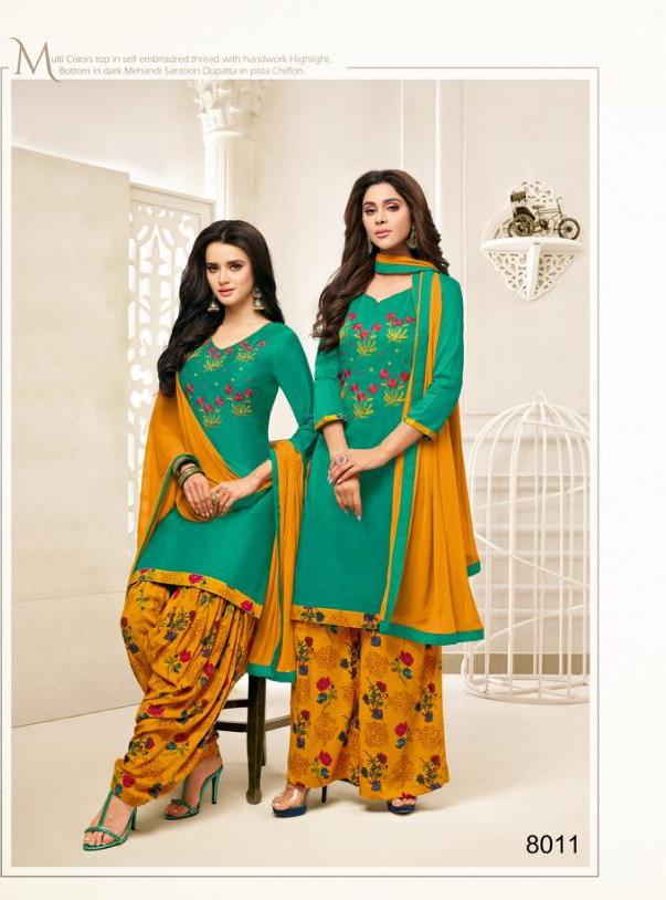 Salwar Suit Online India